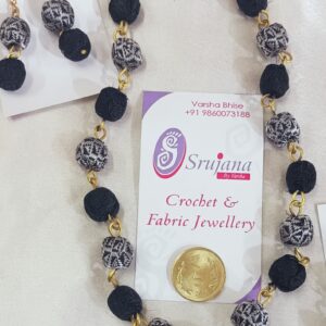 Fabric Set in Brass Wire