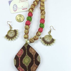 Fabric And Wire Set